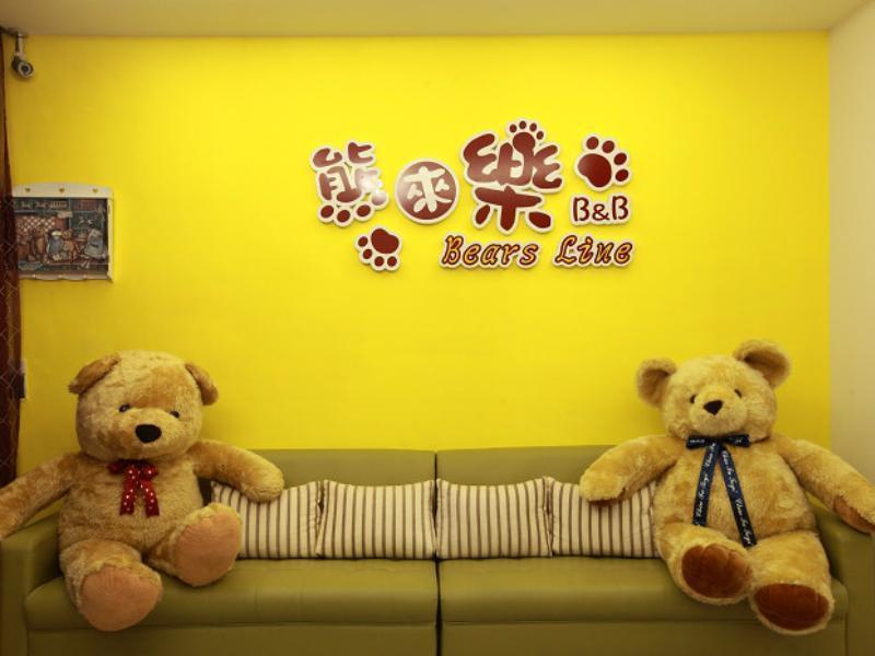Bears Line B&B Train Station Hualien City Εξωτερικό φωτογραφία